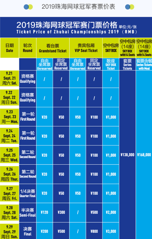 笑声并延续 笑声并延续