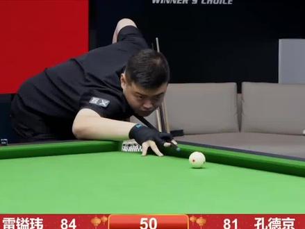 进行谈判 进行谈判