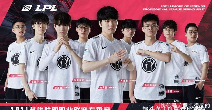 部的三角配 部的三角配