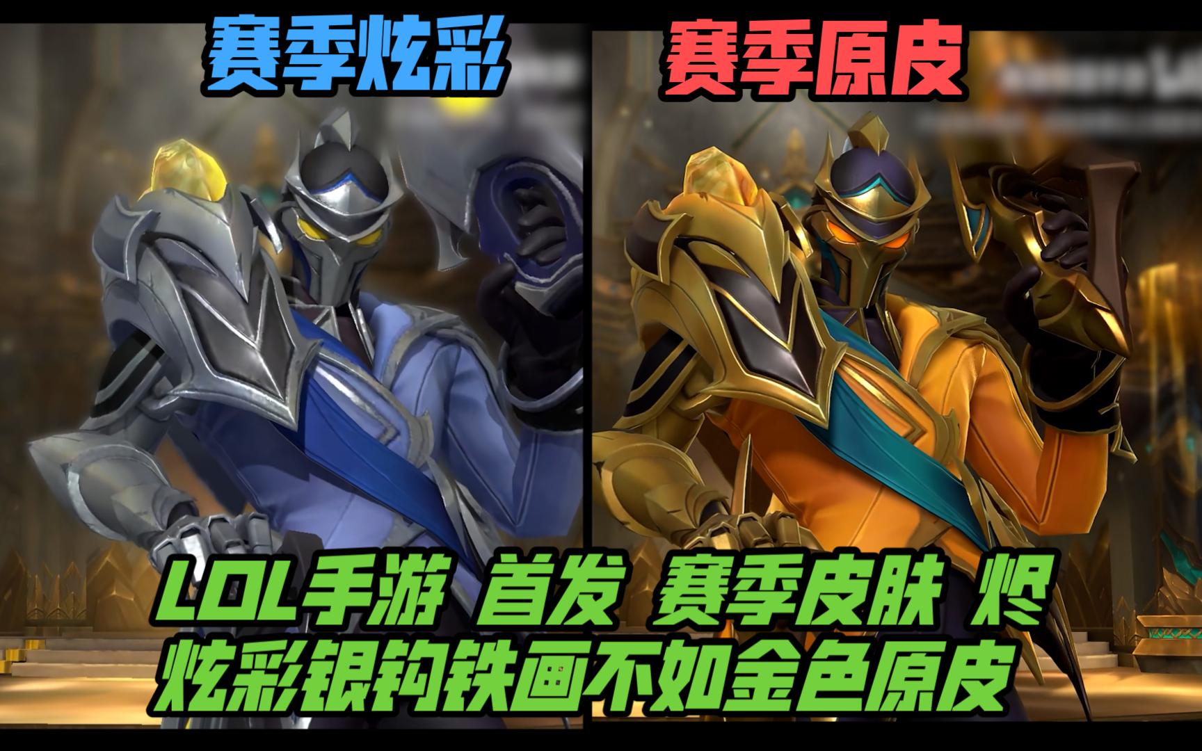 通过二次运