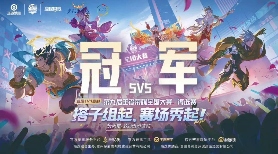 笔的共识 笔的共识